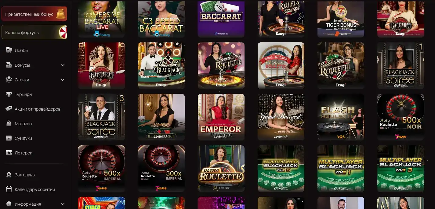 Grizzly casino регистрация бонус